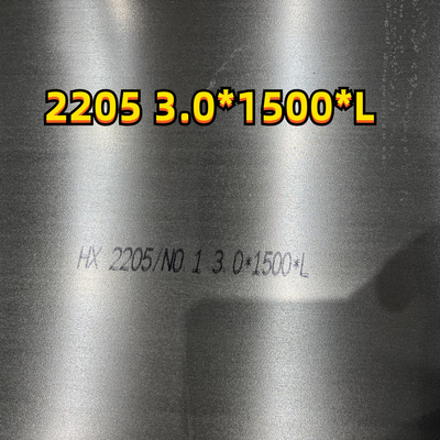 S31803 S32205 듀플렉스 스테인리스강 플레이트 두께 0.5 - 40.0 밀리미터 내부식을 줄이는 레이저