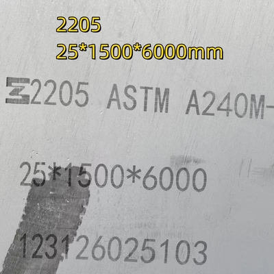 뜨거운 스테인레스 강판 S31803 레이저 커팅 40.0 밀리미터가 회전시킨 이중 통신 2205