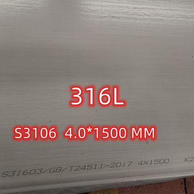 SS316L은 뜨겁게 스테인레스 강판 이녹스 1.4404 ASTM A240에게 8mm*2000mm을 말아주었습니다