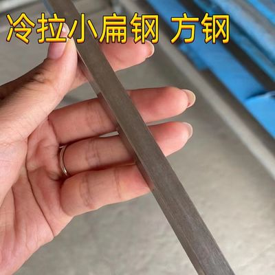 ASTM A269 헤어라인 1.4301 TP304 스테인리스 스틸 사각 평철 10*10 냉간 압연