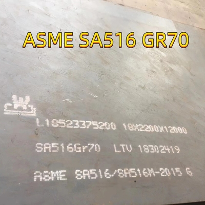ASTM A516 GR 70 N 압력 용기용 보일러 철판
