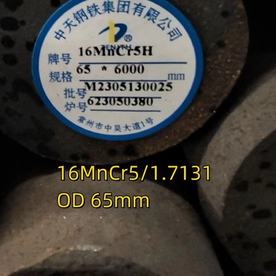 DIN 1.7131 AISI 5115 동등한 재료 16MnCr5 철강 합금 철강 둥근 막대