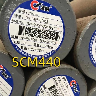 40Cr 80mm 길이 6M SCr440 ASTM 5140 합금 강철 둥근 막대