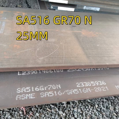 MS 판 50X2500X3000MM ASTM SA516 SA516 G70 열로 롤드 된 가벼운 탄소 강철 판