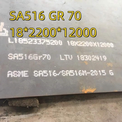 Nace Hic 압력 용기 재료 SA516 70N 등급 끓는 철판 10*2000*12000mm