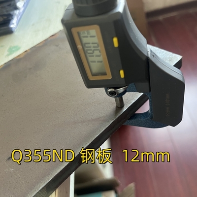 날씨에 저항하는 탄소 강철 판 Q355ND Q235B Q460C 두께 6-50mm