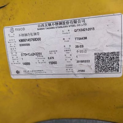 페라이트 합금 443 이녹스 금속 시트 냉간 압연 SUS443 시트 Aisi 443 스테인리스 강판