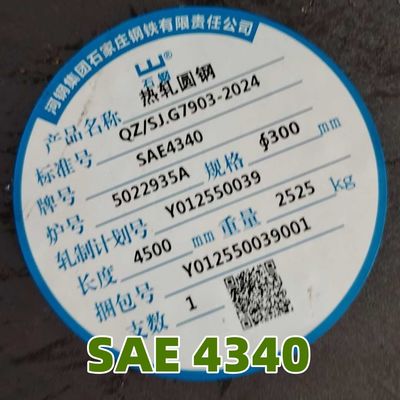 40CrNiMoA En 10250-3 합금 강 라운드 SAE4340 GB