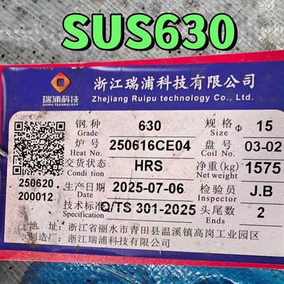 경화 EURONORM 1.4542 X5CrNiCuNb 16-4 17-4PH 630 스테인리스 강 원형 바 16mm 용액 처리