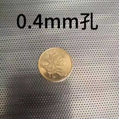 뚫린 304 장 미크론 구멍 0.4 mmx1000 x 2000 mm 미크로 뚫린 스테인레스 스틸 장