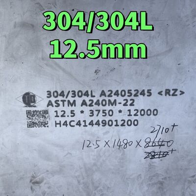 열간 압연 TISCO ASME SA240 304/304L SUS304 스테인리스 강판 두께 3 - 100mm