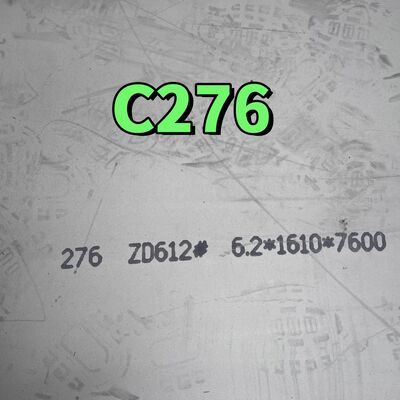 석유화학산업용 하스텔로이 C-276 판 하스텔로이 C276 UNS N10276 DIN 2.4819 판