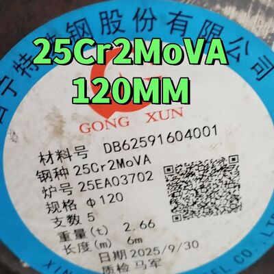 25Cr2MoVA 합금강 환봉 120mm 직경 6000mm 길이 열간 압연 내열강 (고온 볼트용)