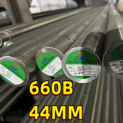 ASTM A453 등급 660 660B 고온 가스 터빈용 스테인리스 스틸 합금 45mm 둥근 막