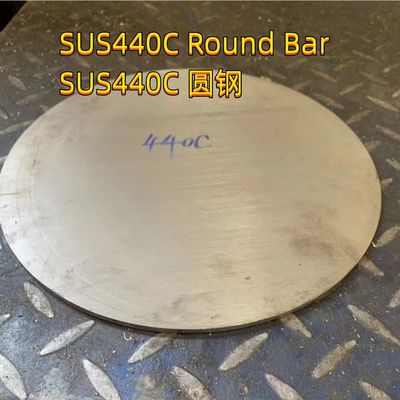 합금 광택 25mm UNS S44000 SUS 440C DIN1.4125 스테인레스 스틸 라운드 바