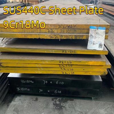 고탄소 마르텐사이트계 9Cr18Mo SUS440C 스테인리스강 판재