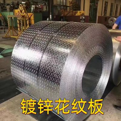 핫 디프 된 진열 된 강철 칸판 ASTM A36 SS400 5mm 두께 5 * 10 피트
