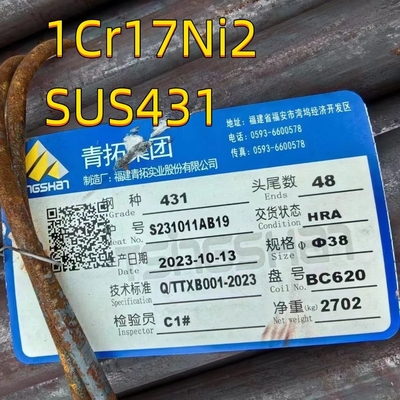 스테인리스 스틸 14Cr17Ni2 AISI 431 원형 막대 150mm 170mm DIN1.4057 막대