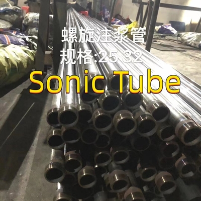 ERW 50mm Csl 튜브 테스트 브릿지 스파일 건설을 위한 푸시-피트