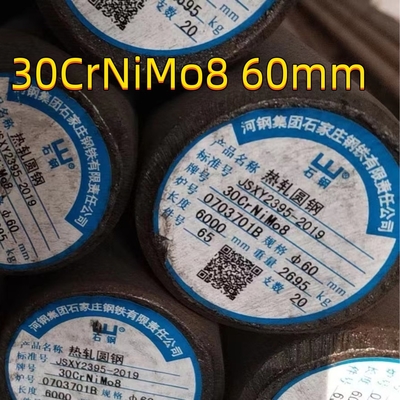 EN10250 DIN 30CrNiMo8 1.6580 30CND8 거친 회전 합금 강철 둥근 막 OD 280mm