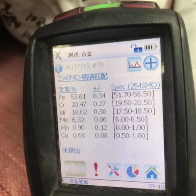 SMO 254 이음새가 없는 스테인레스 강철 튜브 ASTM A213 UNS S31254 / 6MO / 1.4547 / 합금 254