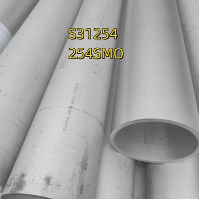 S31254 스테인리스 스틸 무縫管 파이프 ASTM A789 F44 / 알로이 254 SMO 무縫管 파이프