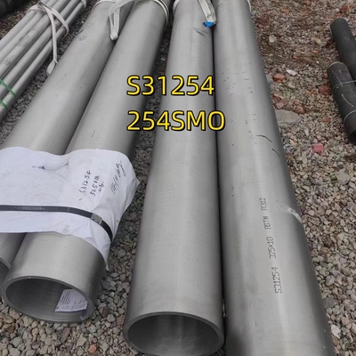 S31254 스테인리스 스틸 무縫管 파이프 ASTM A789 F44 / 알로이 254 SMO 무縫管 파이프