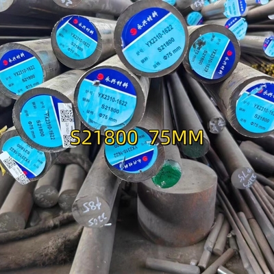 S21800 스테인리스 스틸 막대 OD75mm ASTM A276 AMS5848 Nitronic60 둥근 막대