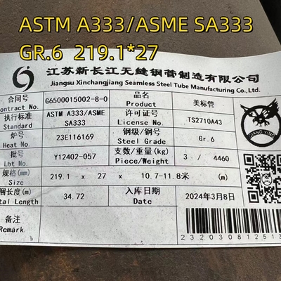 ASME SA333/SA333M GR6 매듭 없는 철강 파이프 ASTM A333 Gr6 저온