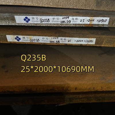 ASTM A36 탄소 강철 판 Q235B S235JR 20*2000*12000mm 압력 용기 판