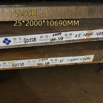 탄소 강철 판 두께 3-60mm 열 열 Q235 S235JR SS400 구조용