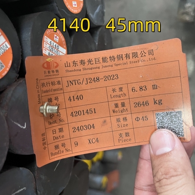 토양 합금 막대기 (조형) 재료 ASTM A29/A29M GR. 4140 고장장형 열로 굴린 철근 막대기