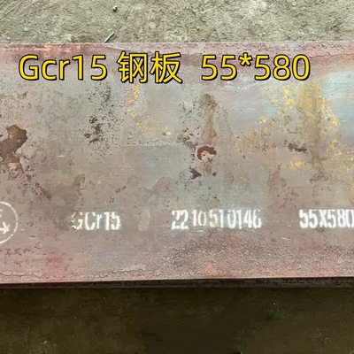AISI 52100 / 100Cr6 강철 베어링 플레이트 장 두께 8-100mm SUJ2 Gcr15