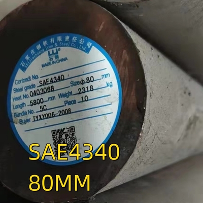 SAE 4340 다이아 300mm 길이 3000mm DIN 1013 DIN 1.6565 / 40CrNiMo 6 QT 솔리드 바