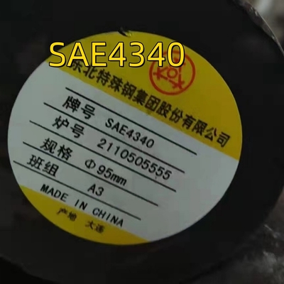 SAE 4340 다이아 300mm 길이 3000mm DIN 1013 DIN 1.6565 / 40CrNiMo 6 QT 솔리드 바