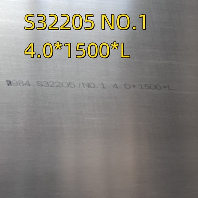 1/4'6.35mm 6mm 2205 듀플렉스 스테인리스 스틸 플레이트 IN 4'X10' S31803 S32205