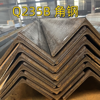 ASTM A36 / A36M 탄소 강철 각도 철 63X63X6 핫 롤링 동일 각 바