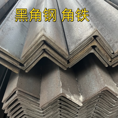 ASTM A36 / A36M 탄소 강철 각도 철 63X63X6 핫 롤링 동일 각 바