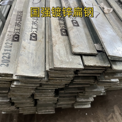 핫 디프 가લ્પ네이즈드 스틸 평면 막 S235JR ASTM A36 건축 재료 60*6*6000MM