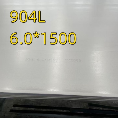 열간압연 904L 스테인리스 Plates12MM UNS S08904 SS 904l 격판덮개