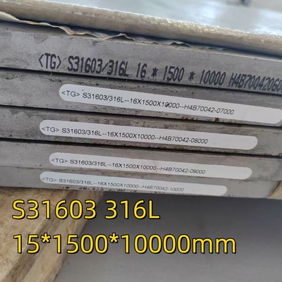 S31603 ASTM A240 AISI 316L DIN 1.4404 16*1500*10000MM 압력 용기 NO.1 표면