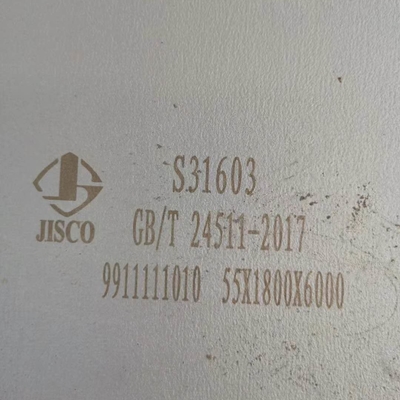 55mm 두께 스테인리스 스틸 316L 판 2000*6000mm Din1.4404 s31603 12mm 두께 SS판 등급 316
