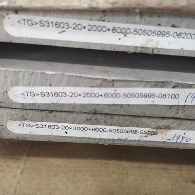 55mm 두께 스테인리스 스틸 316L 판 2000*6000mm Din1.4404 s31603 12mm 두께 SS판 등급 316