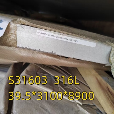 DIN1.4404 표준 열로 굴린 AISI 316L 스테인리스 스틸 판 40*3100*8900MM SGS 인증