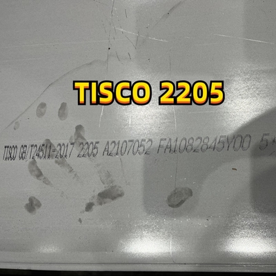 S31803 듀플렉스강 2205 플레이트인 녹슬지 않는 강철판 2205 듀플렉스강 플레이트 ASME SA240 S32205
