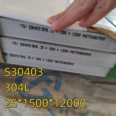 304L S30403 열 열로 굴린 스테인리스 스틸 판 SS 304L 판 크기 5 x 1220 x 2440 mm 재료 SA-240