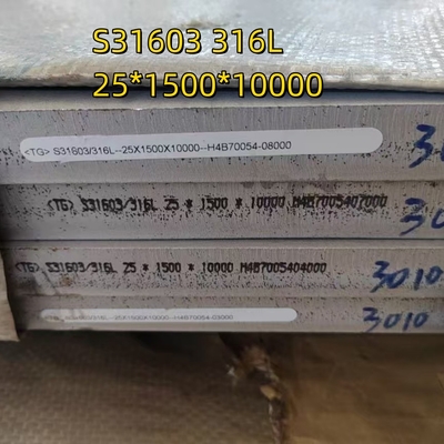 316L SS 316L 스테인리스 스틸 판 1.4404 SS 판 25*1500*12000mm 절단 굽기