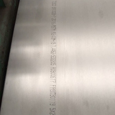 두 부분으로 된 스테인레스강 그레이드 2205 Astm A240 S31803 플레이트  DSS 플레이트 S32205 DIN1.4462