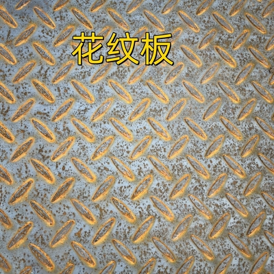 ASTM A36 탄소 강철 판 핫 롤드 온화 강철 셰이크 판 8*1500*6000MM