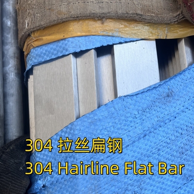 Aisi 304 Astm TP304 스테인리스 스틸 평면 막대기 건설 재료 SS 304 평면 막대기